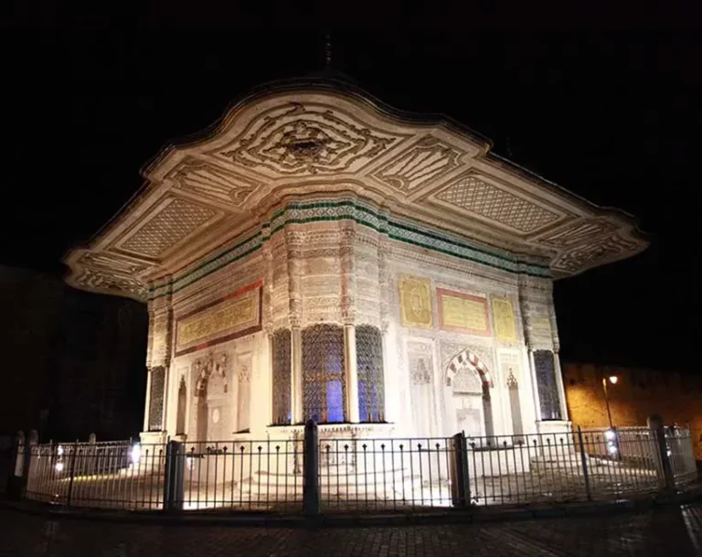 III. Ahmet Çeşmesi