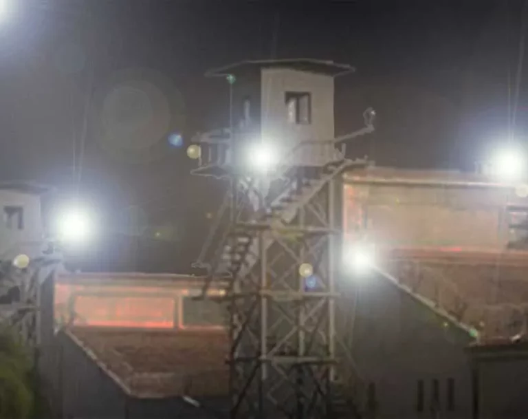 Bakırköy Kadın Cezaevi