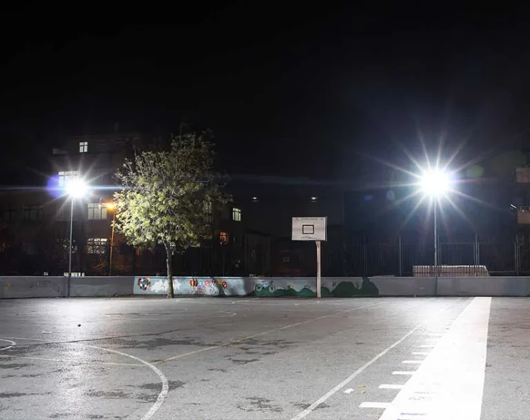 Şair Baki İlkokulu